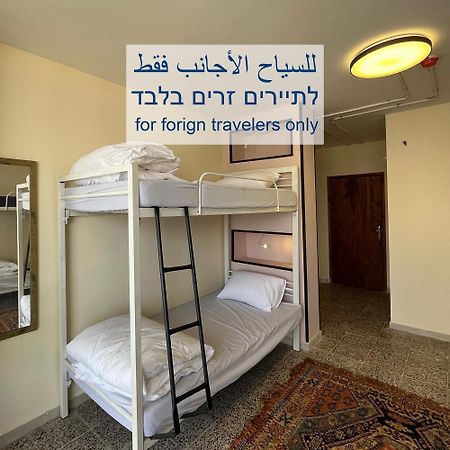 Bethlehem City Hostel Esterno foto